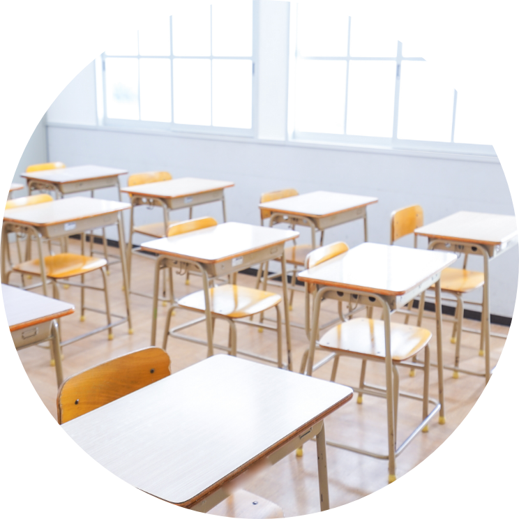 教室の運営維持